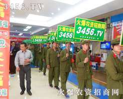 �r(n��ng)�Y���̾W(w��ng)��ƴ���Zȡչ�������Ą�������