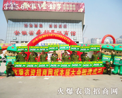 �����r�Y���ϣ��r�Y�W���ˉ��^�����������