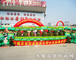 �r�Y�W������ð��շ��ϕ��������հ�Ȼ�Ě�Ϣ