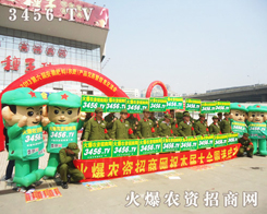 ���r�Y�W�ڵ����ð��շ��ϕ��ϊ^����Ϣ