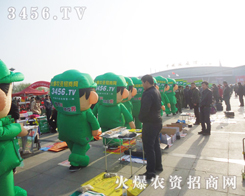 ���r(n��ng)�Y���ƏV��������ǰ��δ�еĸ߶�