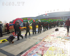 ���r(n��ng)�Y���̾W(w��ng)һֱ����չ��ǰ����