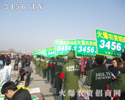 ���r(n��ng)�Y���̾W(w��ng)�Ì����U�������