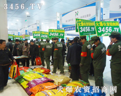 �ڰˌúʝ��r(n��ng)�����o�r(n��ng)�Y���̾W(w��ng)�����l(f��)չ���C(j��)