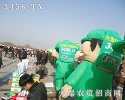 ���ˁ������ĕ��������r(n��ng)�Y�W(w��ng)�@�ø����@�ۣ�