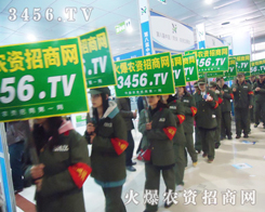 �r(n��ng)�Y���̾W(w��ng)�����Ÿ�Ⱦ�ˏV�󅢕�(hu��)�ˆT