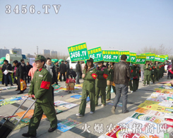 ���r(n��ng)�Y���̾W(w��ng)�������ƏV�ϲ�����(chu��ng)��