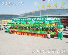 ����Ļ��r(n��ng)�Y���̾W(w��ng)�(du��)�����Ú�ģ�Լ����e����չʾ���˵��L(f��ng)��