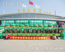 ���r�Y�ô���֮�r�����𱬈F�