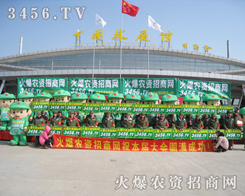 ���r�Y���̾W�ľGɫ܊�F�oչ���F������ɫ��