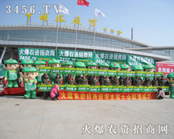 �r(n��ng)�Y���̾W(w��ng)��(qi��ng)����������������(g��)��(hu��)չ