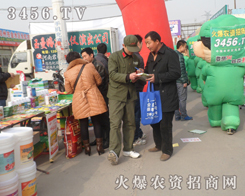 �Gɫ܊�b������(zh��n)ʿ�ü�����w����ĳ��