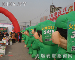 ���f�r(n��ng)�Y��(hu��)�����𱬾Gɫ܊�b������(zh��n)ʿ�A��(l��i)�P(gu��n)ע��