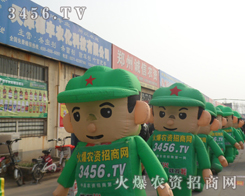 ���f�r(n��ng)�Y��(hu��)�����r(n��ng)�Y�W(w��ng)��ȫ���Ը�؞�ص�����M����