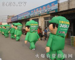 ���r(n��ng)�Y���̾W(w��ng)�����������˺�֮���@�ۣ�