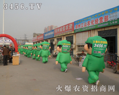 �r(n��ng)�Y�W(w��ng)�����������ƏV������