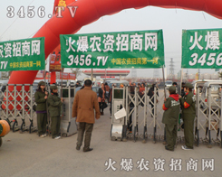 ���r(n��ng)�Y���̾W(w��ng)��(zh��n)ʿ���SˬӢ�˸�Ⱦÿһ������