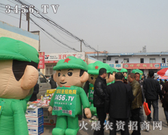 ���r(n��ng)�Y���̾W(w��ng)ͨ�^�_̤��(sh��)�سɹ�����