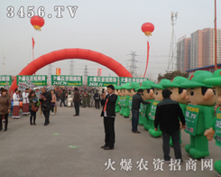 ���r(n��ng)�Y���̾W(w��ng)�����(du��)�����������