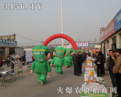 ���r(n��ng)�Y���̾W(w��ng)���ڸ����錍(sh��)�F(xi��n)�ۂ�Ŀ��(bi��o)��