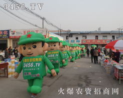 �r(n��ng)�Y���̾W(w��ng)��(zh��n)ʿ���ں��f�r(n��ng)�Y��(hu��)�߱�ÿһ��(g��)����