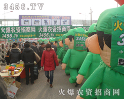 �r(n��ng)�Y���̾W(w��ng)M�������������繤���ں��f�r(n��ng)�Yչ��(hu��)��