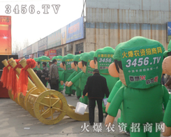 ���r(n��ng)�Y���̾W(w��ng)����Ӱ�q��՚��в�ɫ������