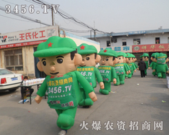 ���f�r(n��ng)�Y����չ�ˆT�o���r(n��ng)�Y���̾W(w��ng)�M��;���