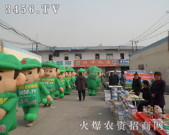 �������r(n��ng)�Y���̾W(w��ng)��(zh��n)ʿ�����R����������