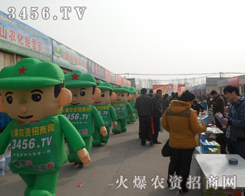 �r(n��ng)�Y���̾W(w��ng)�����F(tu��n)���չ��������һȦ��һȦ