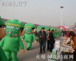 ���r(n��ng)�Y���̾W(w��ng)�Ļ����ڮ�(hu��)��