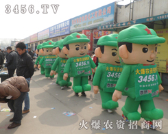 �������r(n��ng)�Y�W(w��ng)����飬�����ゃ��(hu��)�ɹ�����