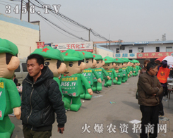 ���r(n��ng)�Y�W(w��ng)�������f�r(n��ng)�Y��������ǻ��˵ĳ��L��