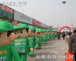 ���r(n��ng)�Y�W(w��ng)�ʕr���F(xi��n)�ں��f�r(n��ng)�Y������