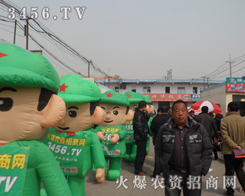 ���r(n��ng)�Y�W(w��ng)�đ�(zh��n)ʿ���^�l(f��)ǰ�M��