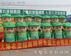 ���r(n��ng)�Y���̾W(w��ng)����������w�ء����ķ�