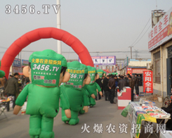 ���r(n��ng)�Y���̾W(w��ng)�ú�ˮ����2013�����r(n��ng)�Y��(hu��)��