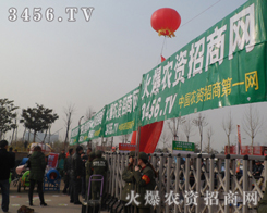 ���r(n��ng)�Y���̾W(w��ng)�đ�(zh��n)ʿ��?c��)ں��f�p����(hu��)�ψ�(zh��)��������