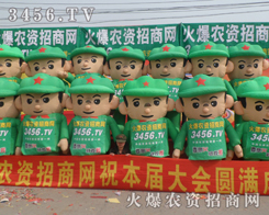 ���r(n��ng)�Y�W(w��ng)�����������ĈԳ־��������������