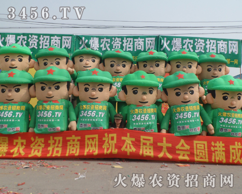 �r(n��ng)�Y�W(w��ng)��(zh��n)ʿ��?n��i)����Ը�����Ͷ�빤���? /></span>
							<span id="vxkhyrq"    class="pub_name">�r(n��ng)�Y�W(w��ng)��(zh��n)ʿ��?n��i)����Ը�����Ͷ�빤���?/span>
							</a>
                            </li>
                         </td><td>
                            <li>
							<a href=