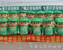 ֻ��ȫ���Ը��Ċ^�����r(n��ng)�Y�W(w��ng)�ŕ��@���L��İl(f��)չ