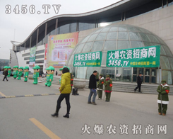 ���r(n��ng)�Y���̾W(w��ng)�ľGɫ܊�F�~���C�����_��