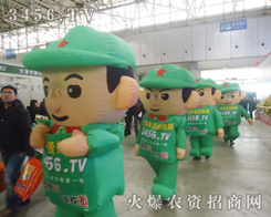 ��2013�ĳ��������r(n��ng)�Y���̾W(w��ng)��������(zh��n)ʿ�����ӱ��ȷ�ֲ����