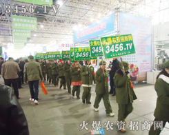 �Gɫ܊�b�ٴ����³���(ch��ng)