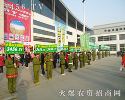 ��ÿ���r(n��ng)�Y��(hu��)��������(hu��)��һ֧ҫ�۵��(du��)����������������(hu��)�˵�Ŀ��