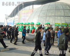 �E�R���ܳ���(l��i)�ģ���(qi��ng)����呟�����(l��i)��