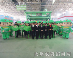 �ӱ�ֲ����(hu��)�F(xi��n)��(ch��ng)����I(y��)��Ӱ