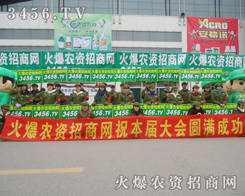 �ӱ�ֲ����(hu��)�����ˁ��Ը��ص�չ��