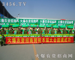 �𱬾W(w��ng)�j(lu��)�Ƽ��ڱ���ֲ�����_Ļǰ���ѽ�(j��ng)�����˳���Ĝʂ乤��