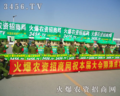 ���r(n��ng)�Y���̾W(w��ng)��������(zh��n)ʿ������̹ʎ���ˑB(t��i)�ڕ������½k��������